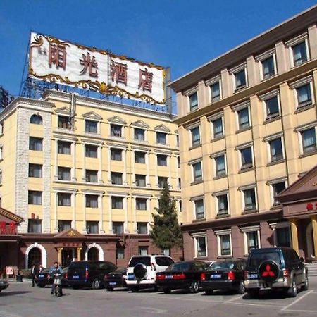 Jialong Sunny Hotel Daxing Branch Beijing Luaran gambar